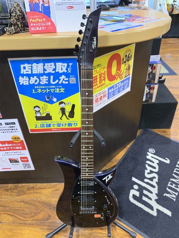 TOKAI A140SH-STDの画像
